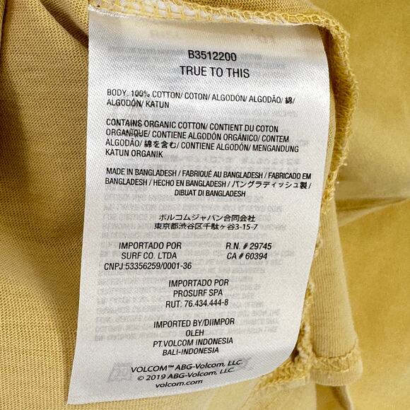 Volcom Lock It Up Retro Hawaiian Print T-Shirt Size XS Gold Yellow - Picture 6 of 6